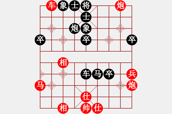 象棋棋譜圖片：橫才俊儒[292832991] -VS- 黃金滿地[1315597390] - 步數(shù)：60 