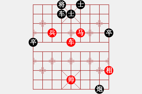 象棋棋譜圖片：045.中炮對屏風馬雙炮過河（75胡、楊胡） - 步數(shù)：120 