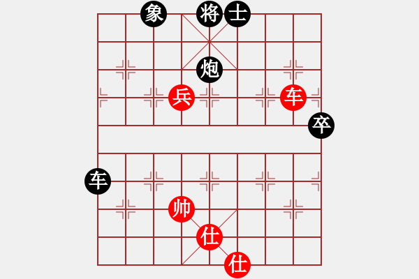 象棋棋譜圖片：孫海濤 先負(fù) 沐浴晴朗20160910 - 步數(shù)：100 