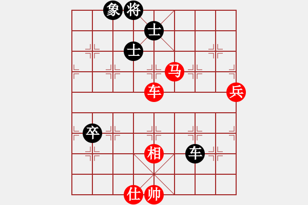 象棋棋譜圖片：1976年全國象棋個人賽（紅方）河南楊發(fā)星 對 （黑方）北京藏如意 - 步數(shù)：110 