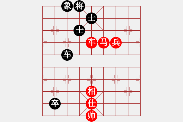 象棋棋譜圖片：1976年全國象棋個人賽（紅方）河南楊發(fā)星 對 （黑方）北京藏如意 - 步數(shù)：120 