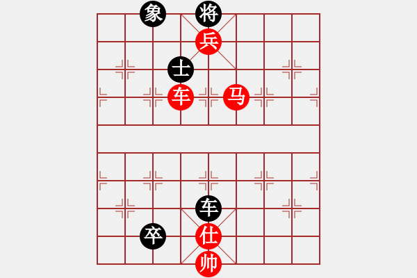 象棋棋譜圖片：1976年全國象棋個人賽（紅方）河南楊發(fā)星 對 （黑方）北京藏如意 - 步數(shù)：129 