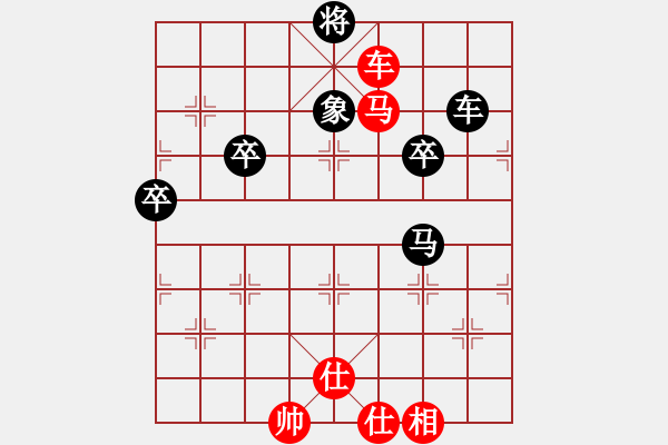 象棋棋譜圖片：至尊盟追命(日帥)-負(fù)-亭亭(日帥) - 步數(shù)：100 