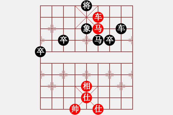 象棋棋譜圖片：至尊盟追命(日帥)-負(fù)-亭亭(日帥) - 步數(shù)：102 