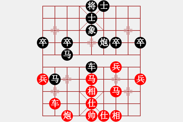 象棋棋譜圖片：至尊盟追命(日帥)-負(fù)-亭亭(日帥) - 步數(shù)：50 