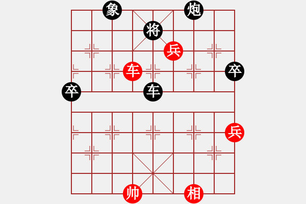 象棋棋譜圖片：符旺ＶＳ李鵬飛 - 步數(shù)：80 