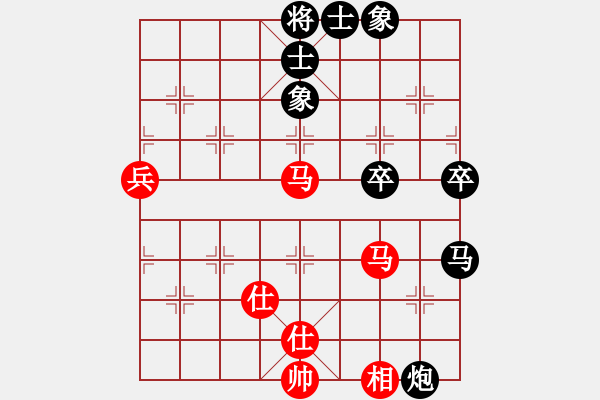 象棋棋譜圖片：小溫候(3段)-負(fù)-榆樹三賤客(3段) - 步數(shù)：80 