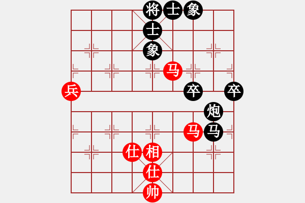 象棋棋譜圖片：小溫候(3段)-負(fù)-榆樹三賤客(3段) - 步數(shù)：90 