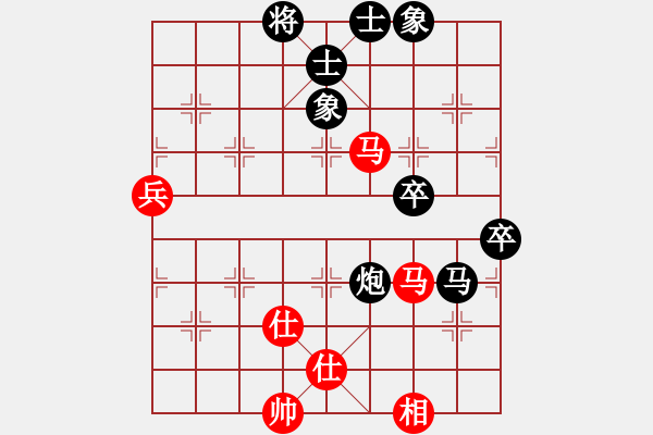 象棋棋譜圖片：小溫候(3段)-負(fù)-榆樹三賤客(3段) - 步數(shù)：98 