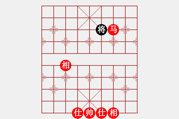 象棋棋谱图片：单马擒王 - 步数：10 