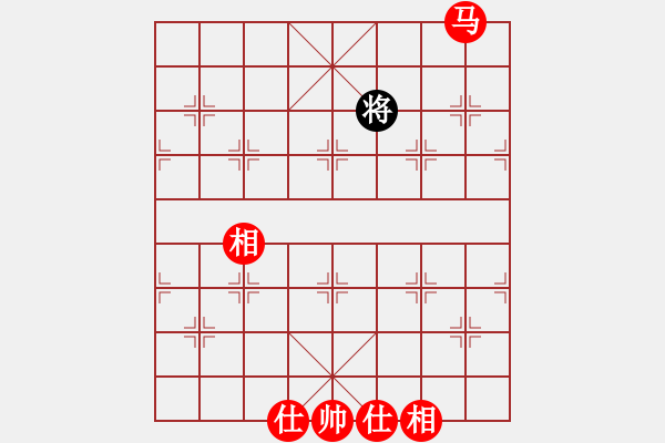 象棋棋谱图片：单马擒王 - 步数：11 