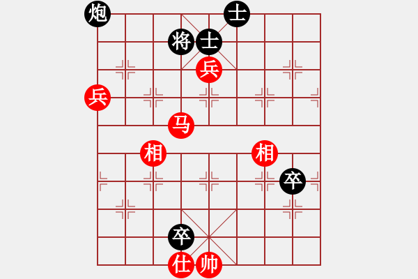 象棋棋譜圖片：藏南棋圣(9段)-和-keepingon(9段) - 步數(shù)：100 