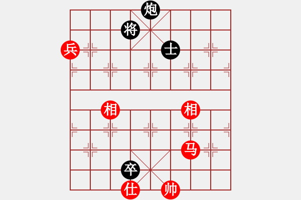 象棋棋譜圖片：藏南棋圣(9段)-和-keepingon(9段) - 步數(shù)：110 