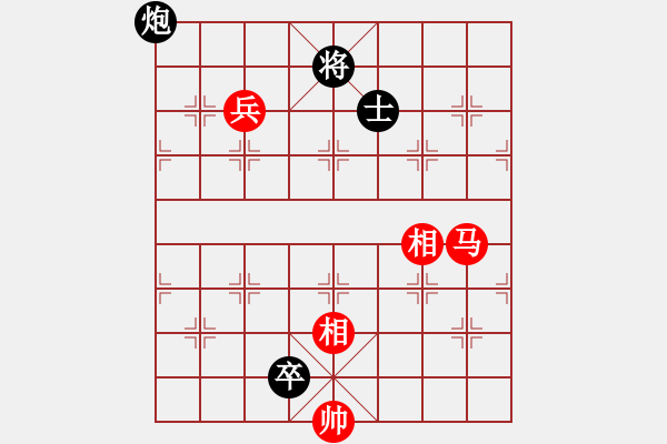 象棋棋譜圖片：藏南棋圣(9段)-和-keepingon(9段) - 步數(shù)：120 