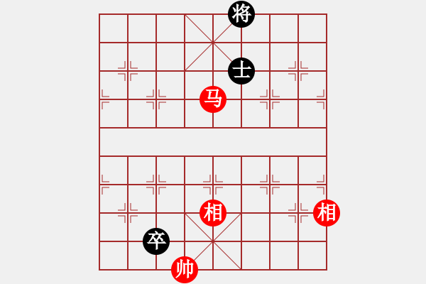 象棋棋譜圖片：藏南棋圣(9段)-和-keepingon(9段) - 步數(shù)：150 