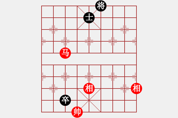 象棋棋譜圖片：藏南棋圣(9段)-和-keepingon(9段) - 步數(shù)：160 