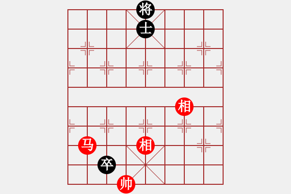 象棋棋譜圖片：藏南棋圣(9段)-和-keepingon(9段) - 步數(shù)：170 