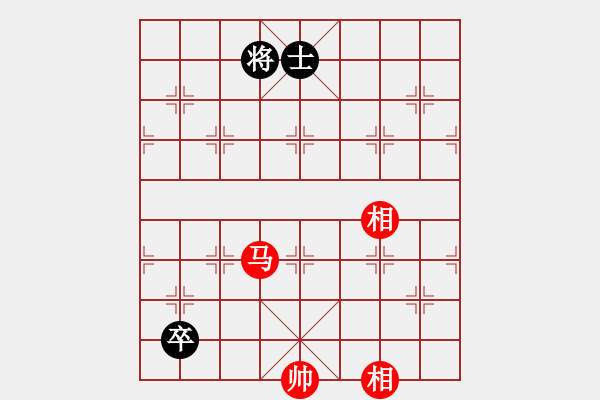 象棋棋譜圖片：藏南棋圣(9段)-和-keepingon(9段) - 步數(shù)：180 