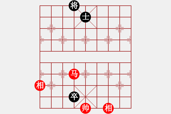 象棋棋譜圖片：藏南棋圣(9段)-和-keepingon(9段) - 步數(shù)：190 