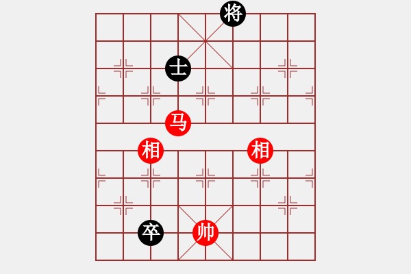 象棋棋譜圖片：藏南棋圣(9段)-和-keepingon(9段) - 步數(shù)：210 