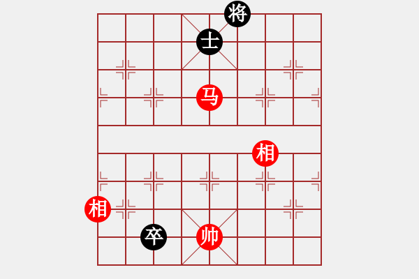 象棋棋譜圖片：藏南棋圣(9段)-和-keepingon(9段) - 步數(shù)：220 