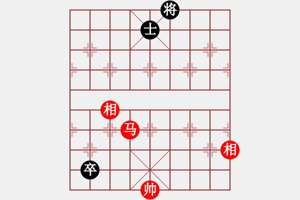 象棋棋譜圖片：藏南棋圣(9段)-和-keepingon(9段) - 步數(shù)：230 