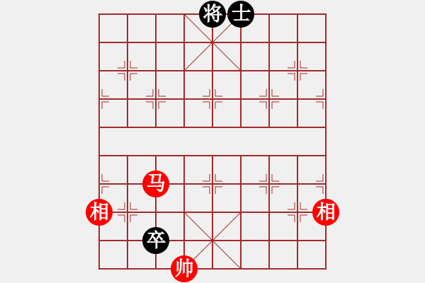 象棋棋譜圖片：藏南棋圣(9段)-和-keepingon(9段) - 步數(shù)：240 