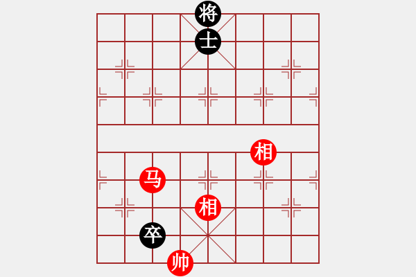 象棋棋譜圖片：藏南棋圣(9段)-和-keepingon(9段) - 步數(shù)：250 