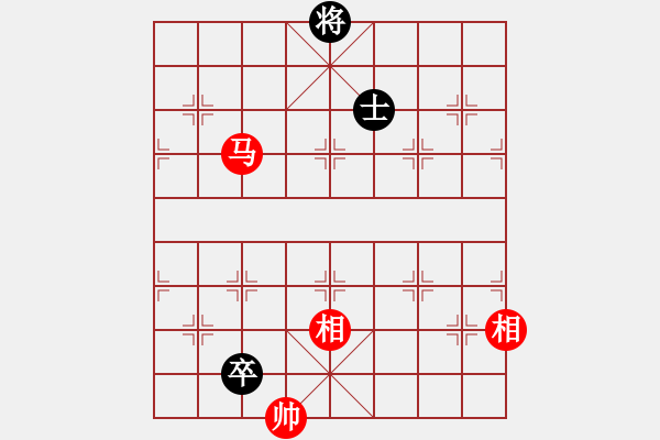 象棋棋譜圖片：藏南棋圣(9段)-和-keepingon(9段) - 步數(shù)：261 