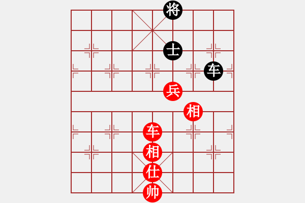 象棋棋譜圖片：金龍騰飛1VS【錦】紅豆(2010-2-19) - 步數(shù)：120 