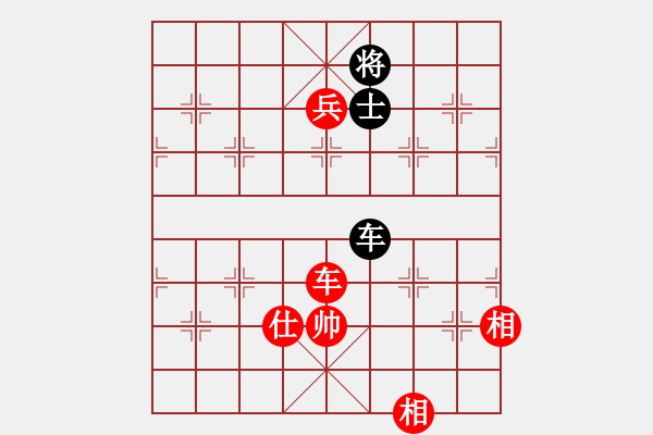 象棋棋譜圖片：金龍騰飛1VS【錦】紅豆(2010-2-19) - 步數(shù)：140 