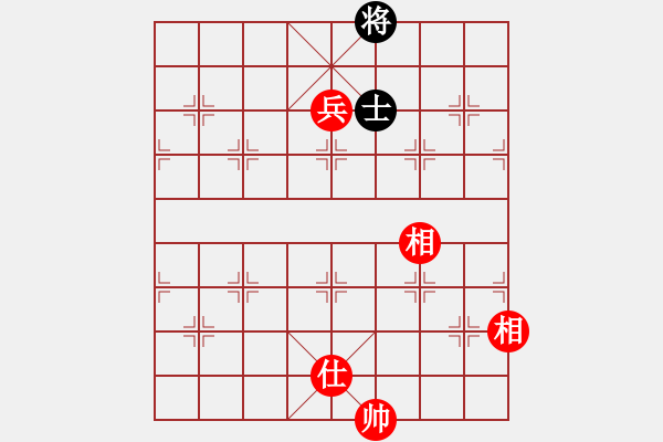 象棋棋譜圖片：金龍騰飛1VS【錦】紅豆(2010-2-19) - 步數(shù)：157 