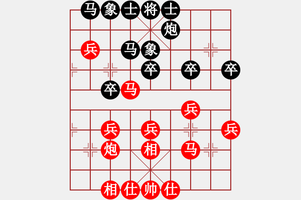 象棋棋譜圖片：文明之路(8段)-勝-納米小樓賈(9段) - 步數：40 