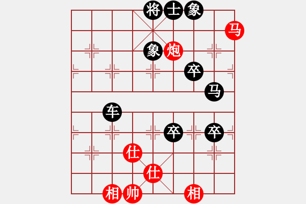 象棋棋譜圖片：《學(xué)習(xí)大師后手》單提馬進(jìn)3卒快馬盤河左橫車破起馬局轉(zhuǎn)單提馬左炮巡河攔馬 - 步數(shù)：100 