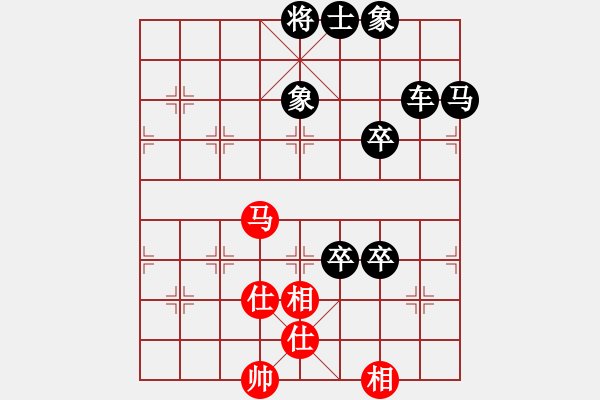 象棋棋譜圖片：《學(xué)習(xí)大師后手》單提馬進(jìn)3卒快馬盤河左橫車破起馬局轉(zhuǎn)單提馬左炮巡河攔馬 - 步數(shù)：110 