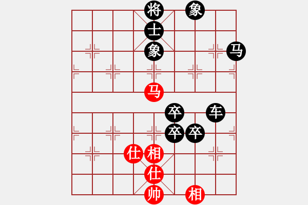 象棋棋譜圖片：《學(xué)習(xí)大師后手》單提馬進(jìn)3卒快馬盤河左橫車破起馬局轉(zhuǎn)單提馬左炮巡河攔馬 - 步數(shù)：120 