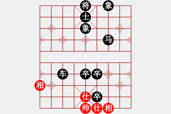 象棋棋譜圖片：《學(xué)習(xí)大師后手》單提馬進(jìn)3卒快馬盤河左橫車破起馬局轉(zhuǎn)單提馬左炮巡河攔馬 - 步數(shù)：140 