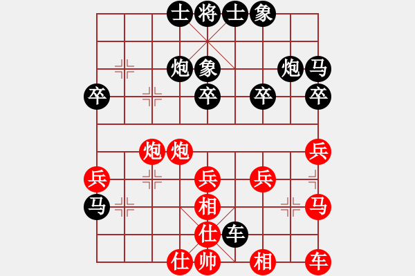 象棋棋譜圖片：《學(xué)習(xí)大師后手》單提馬進(jìn)3卒快馬盤河左橫車破起馬局轉(zhuǎn)單提馬左炮巡河攔馬 - 步數(shù)：30 