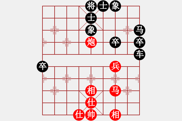 象棋棋譜圖片：《學(xué)習(xí)大師后手》單提馬進(jìn)3卒快馬盤河左橫車破起馬局轉(zhuǎn)單提馬左炮巡河攔馬 - 步數(shù)：60 