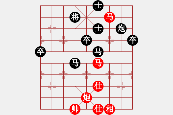 象棋棋谱图片：广东 吕钦 和 广东 黄海林 - 步数：110 