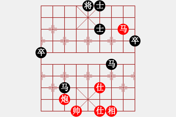 象棋棋谱图片：广东 吕钦 和 广东 黄海林 - 步数：120 