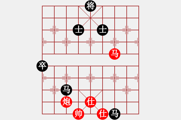 象棋棋谱图片：广东 吕钦 和 广东 黄海林 - 步数：131 