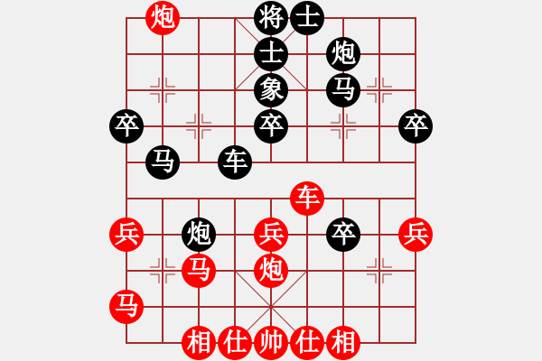 象棋棋谱图片：广东 吕钦 和 广东 黄海林 - 步数：50 