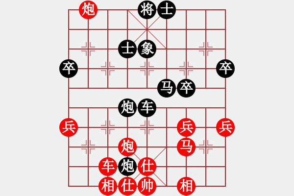 象棋棋譜圖片：第三節(jié) 棄子取勢 第180局 擺邊炮借勢謀子 - 步數(shù)：20 