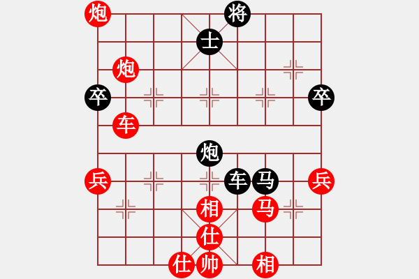 象棋棋譜圖片：第三節(jié) 棄子取勢 第180局 擺邊炮借勢謀子 - 步數(shù)：50 