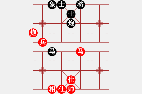 象棋棋譜圖片：浙江射雕盟(5f)-和-飛云戰(zhàn)士一(電神) - 步數(shù)：100 