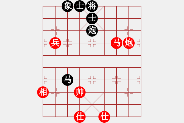 象棋棋譜圖片：浙江射雕盟(5f)-和-飛云戰(zhàn)士一(電神) - 步數(shù)：130 