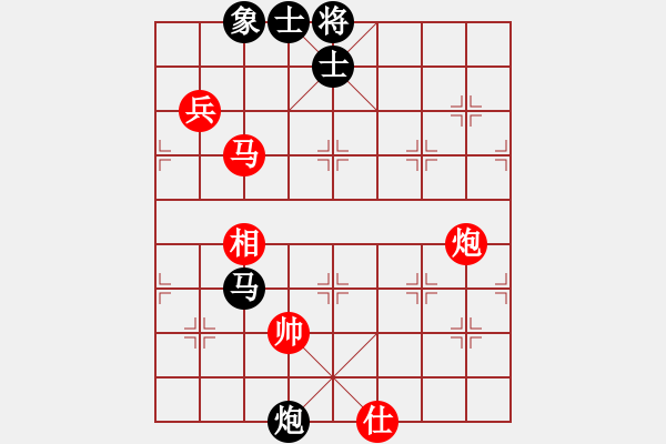 象棋棋譜圖片：浙江射雕盟(5f)-和-飛云戰(zhàn)士一(電神) - 步數(shù)：140 