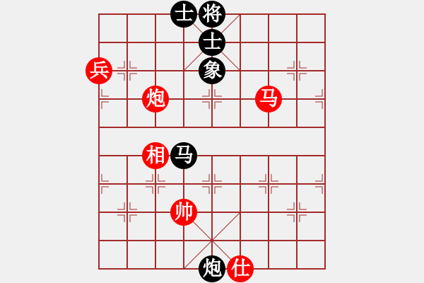 象棋棋譜圖片：浙江射雕盟(5f)-和-飛云戰(zhàn)士一(電神) - 步數(shù)：150 