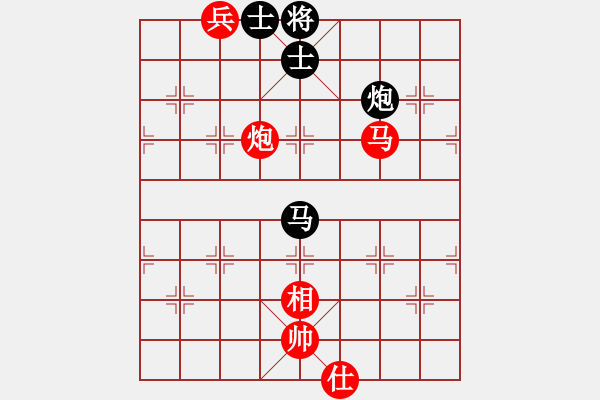 象棋棋譜圖片：浙江射雕盟(5f)-和-飛云戰(zhàn)士一(電神) - 步數(shù)：170 